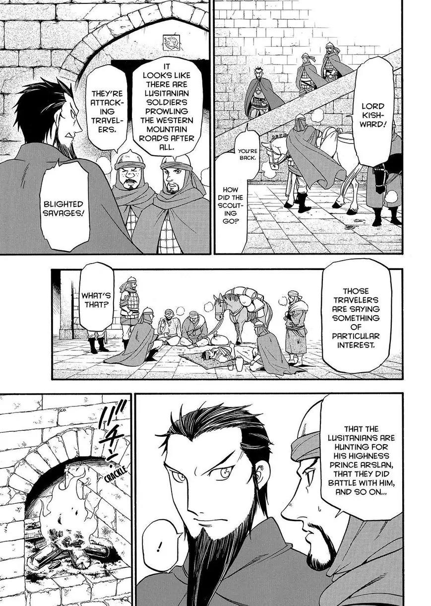 Arslan Senki (ARAKAWA Hiromu) Chapter 35 page 7 - Chapter 35: Twin-Blade's Falcon