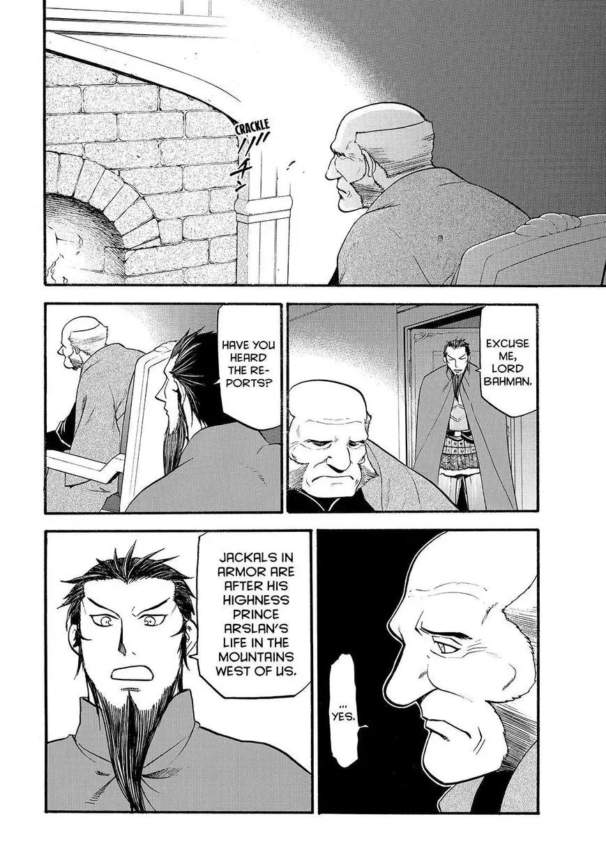 Arslan Senki (ARAKAWA Hiromu) Chapter 35 page 8 - Chapter 35: Twin-Blade's Falcon