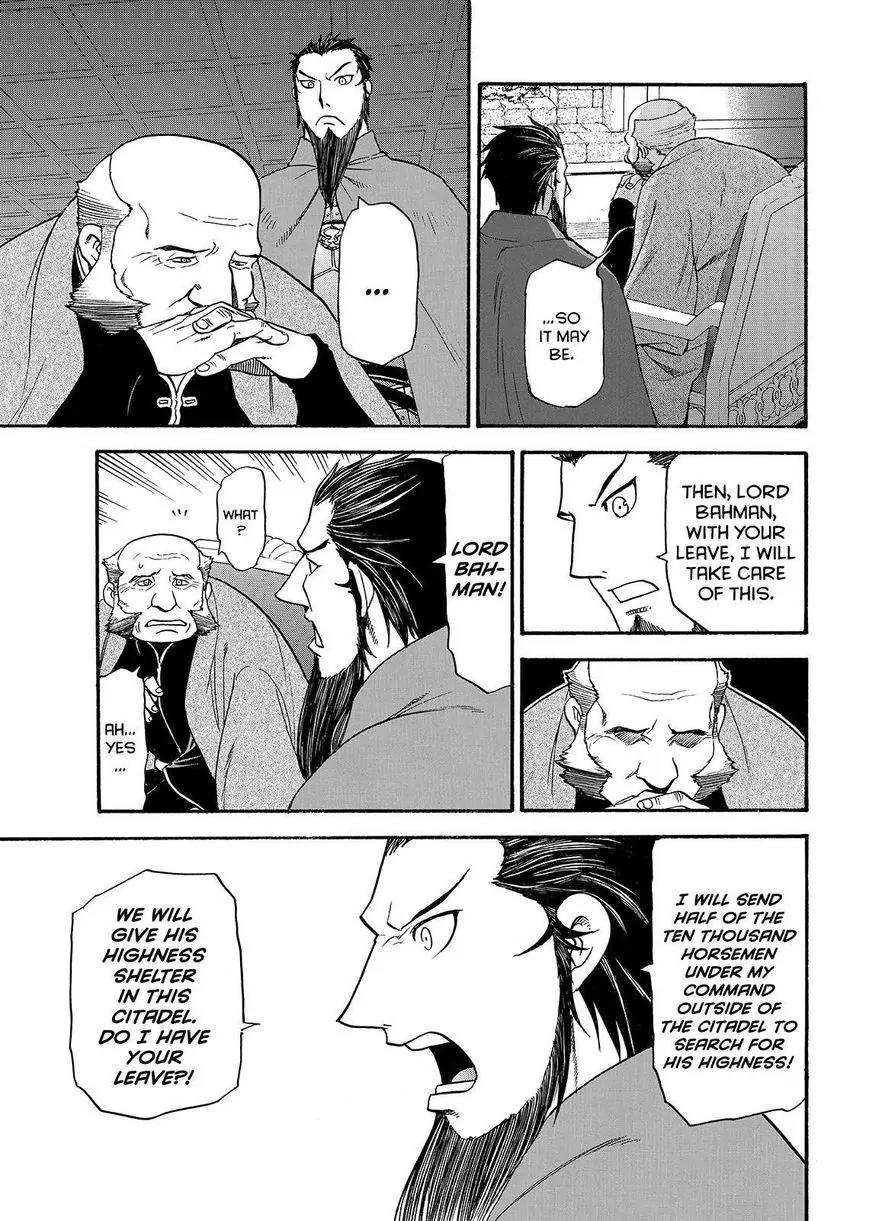 Arslan Senki (ARAKAWA Hiromu) Chapter 35 page 9 - Chapter 35: Twin-Blade's Falcon