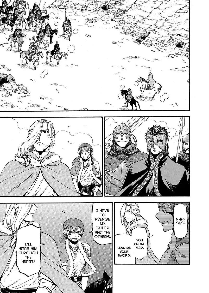 Arslan Senki (ARAKAWA Hiromu) Chapter 36 page 1 - Chapter 36: The Character of A King