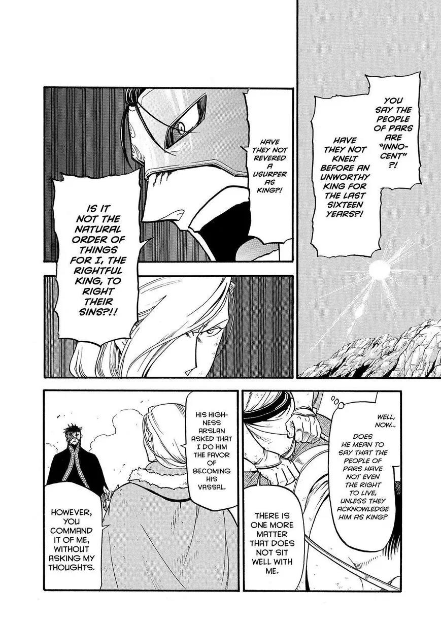 Arslan Senki (ARAKAWA Hiromu) Chapter 36 page 10 - Chapter 36: The Character of A King