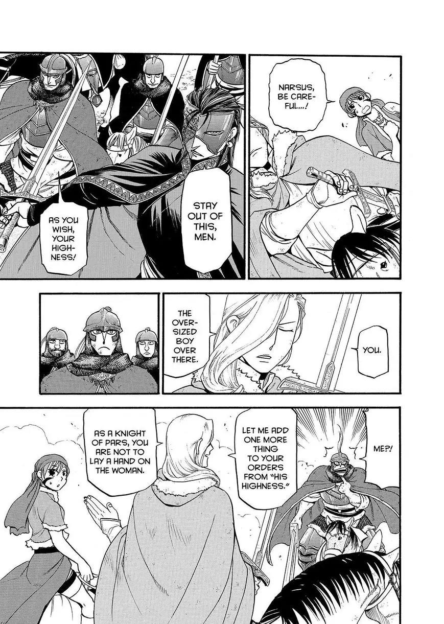 Arslan Senki (ARAKAWA Hiromu) Chapter 36 page 15 - Chapter 36: The Character of A King