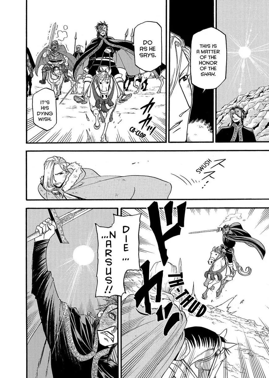 Arslan Senki (ARAKAWA Hiromu) Chapter 36 page 16 - Chapter 36: The Character of A King