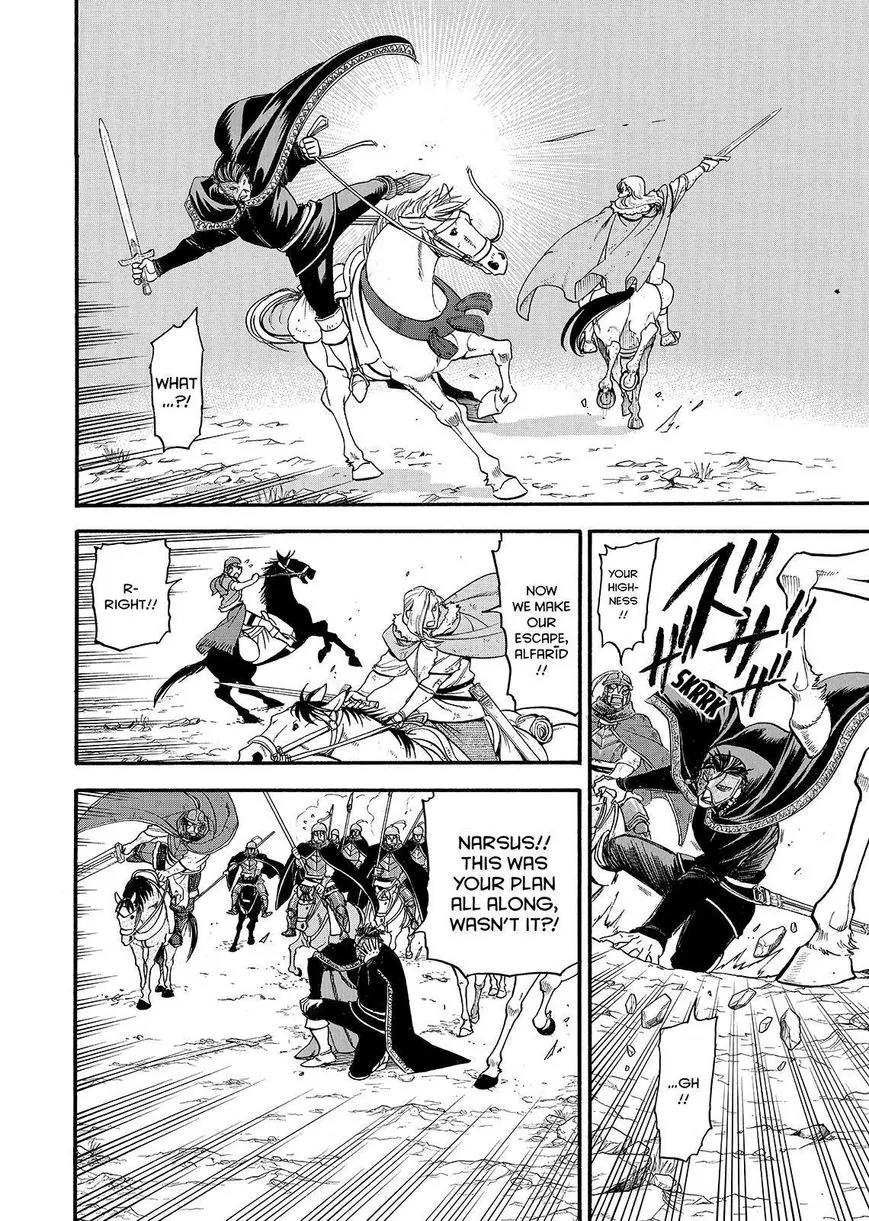 Arslan Senki (ARAKAWA Hiromu) Chapter 36 page 18 - Chapter 36: The Character of A King
