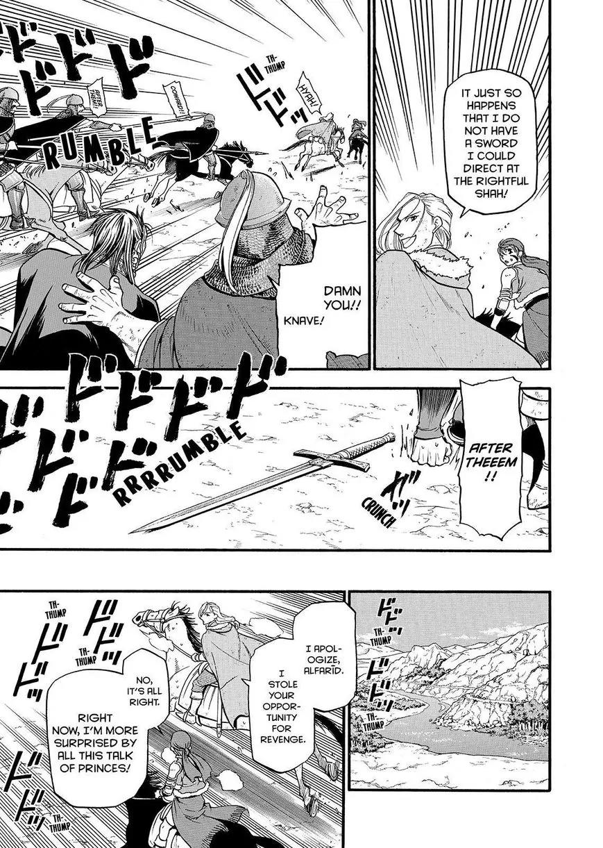 Arslan Senki (ARAKAWA Hiromu) Chapter 36 page 19 - Chapter 36: The Character of A King