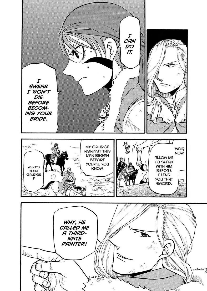 Arslan Senki (ARAKAWA Hiromu) Chapter 36 page 2 - Chapter 36: The Character of A King