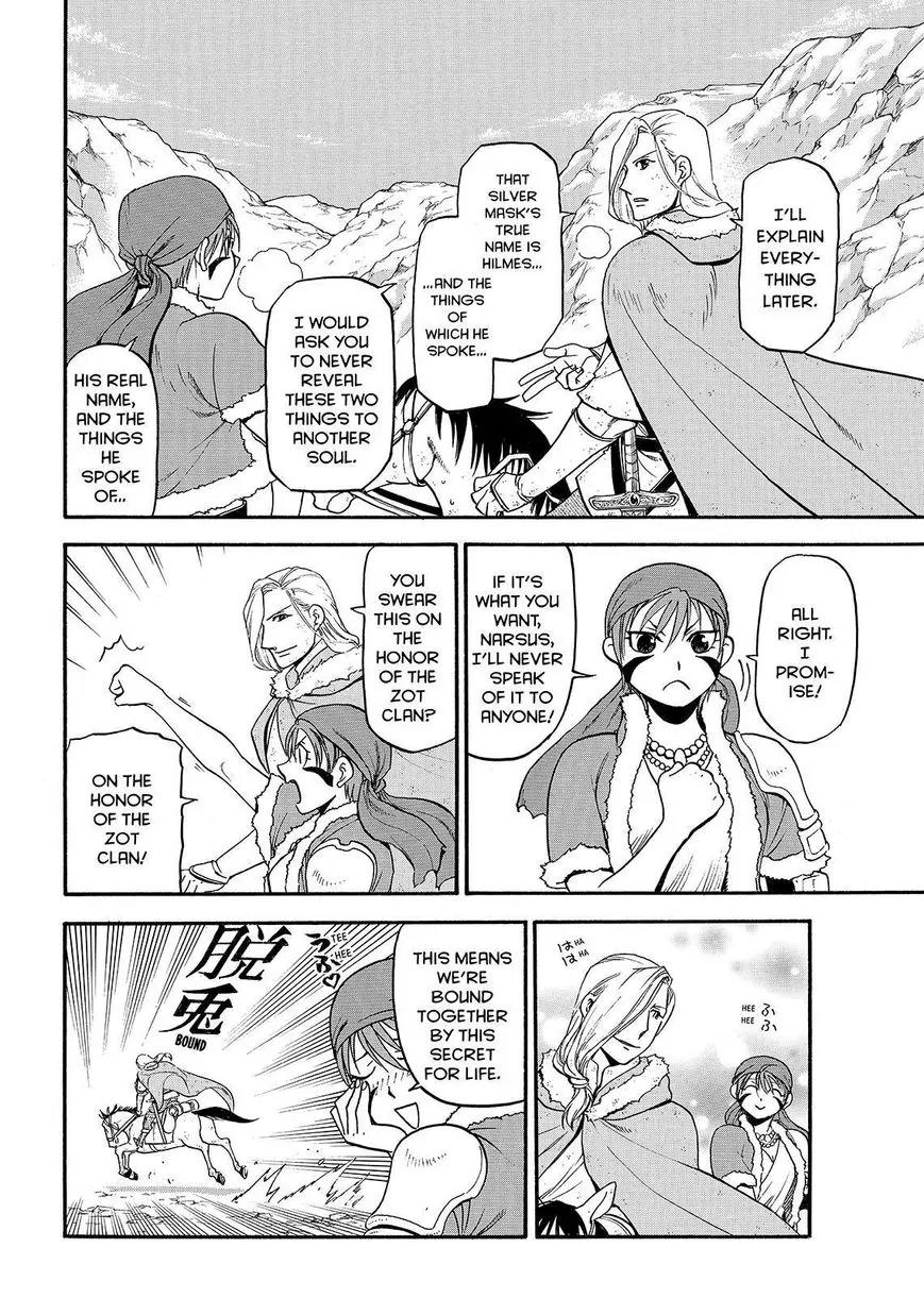 Arslan Senki (ARAKAWA Hiromu) Chapter 36 page 20 - Chapter 36: The Character of A King