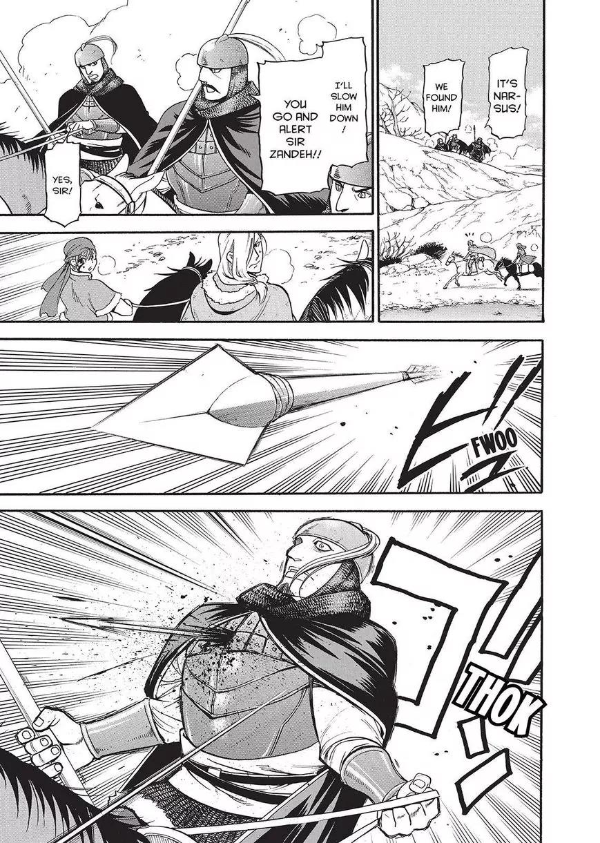 Arslan Senki (ARAKAWA Hiromu) Chapter 36 page 21 - Chapter 36: The Character of A King