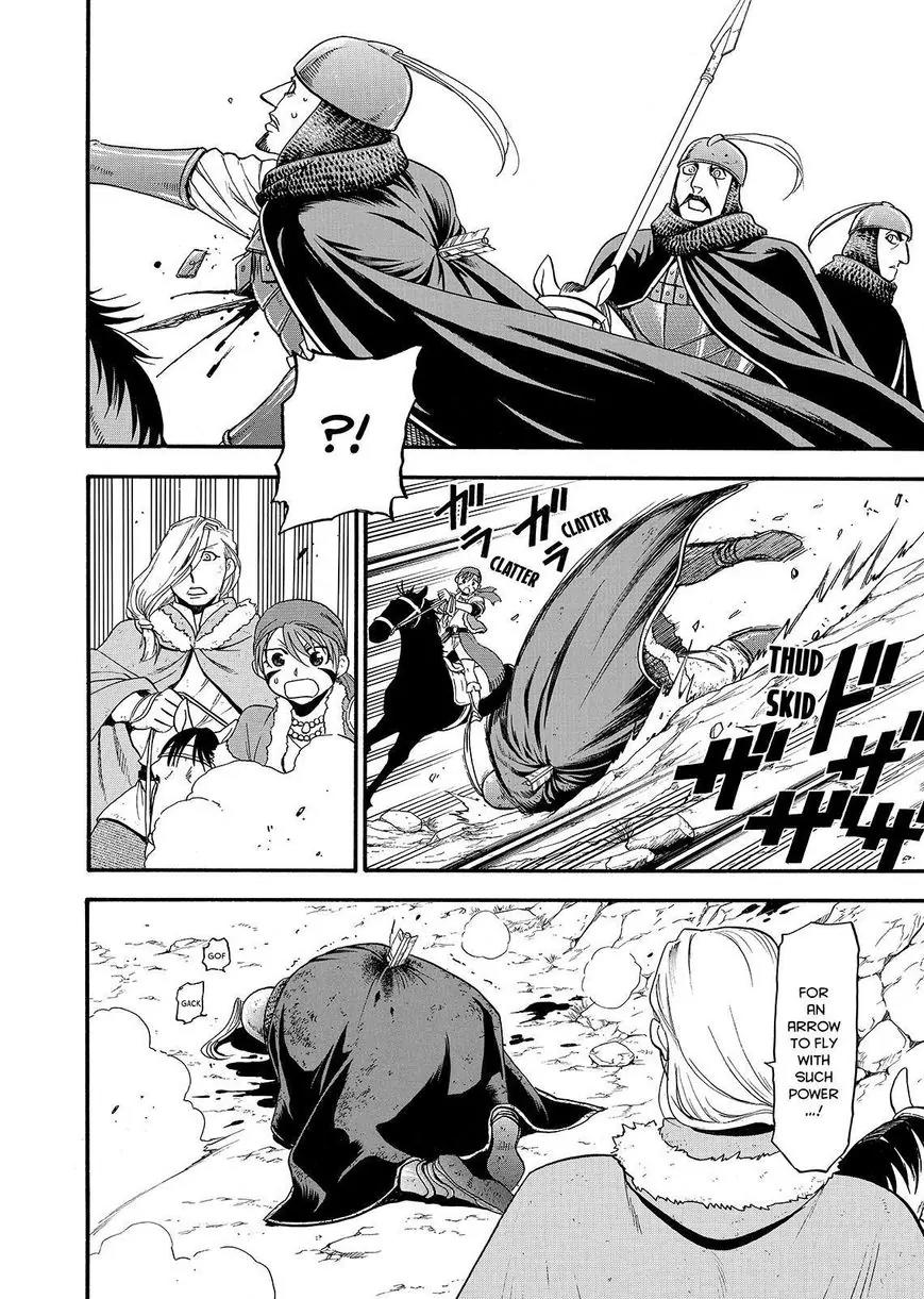 Arslan Senki (ARAKAWA Hiromu) Chapter 36 page 22 - Chapter 36: The Character of A King