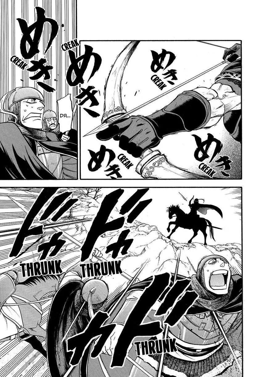 Arslan Senki (ARAKAWA Hiromu) Chapter 36 page 23 - Chapter 36: The Character of A King