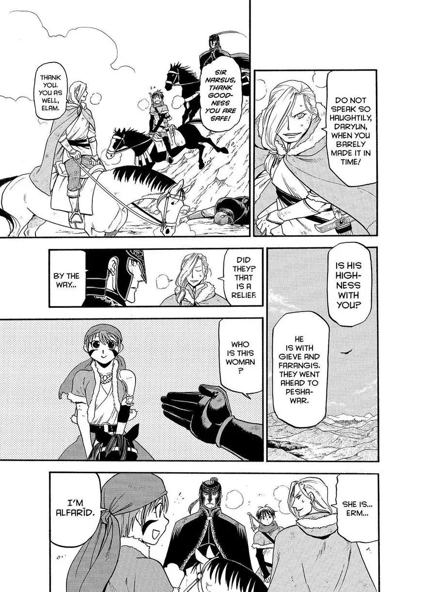 Arslan Senki (ARAKAWA Hiromu) Chapter 36 page 25 - Chapter 36: The Character of A King