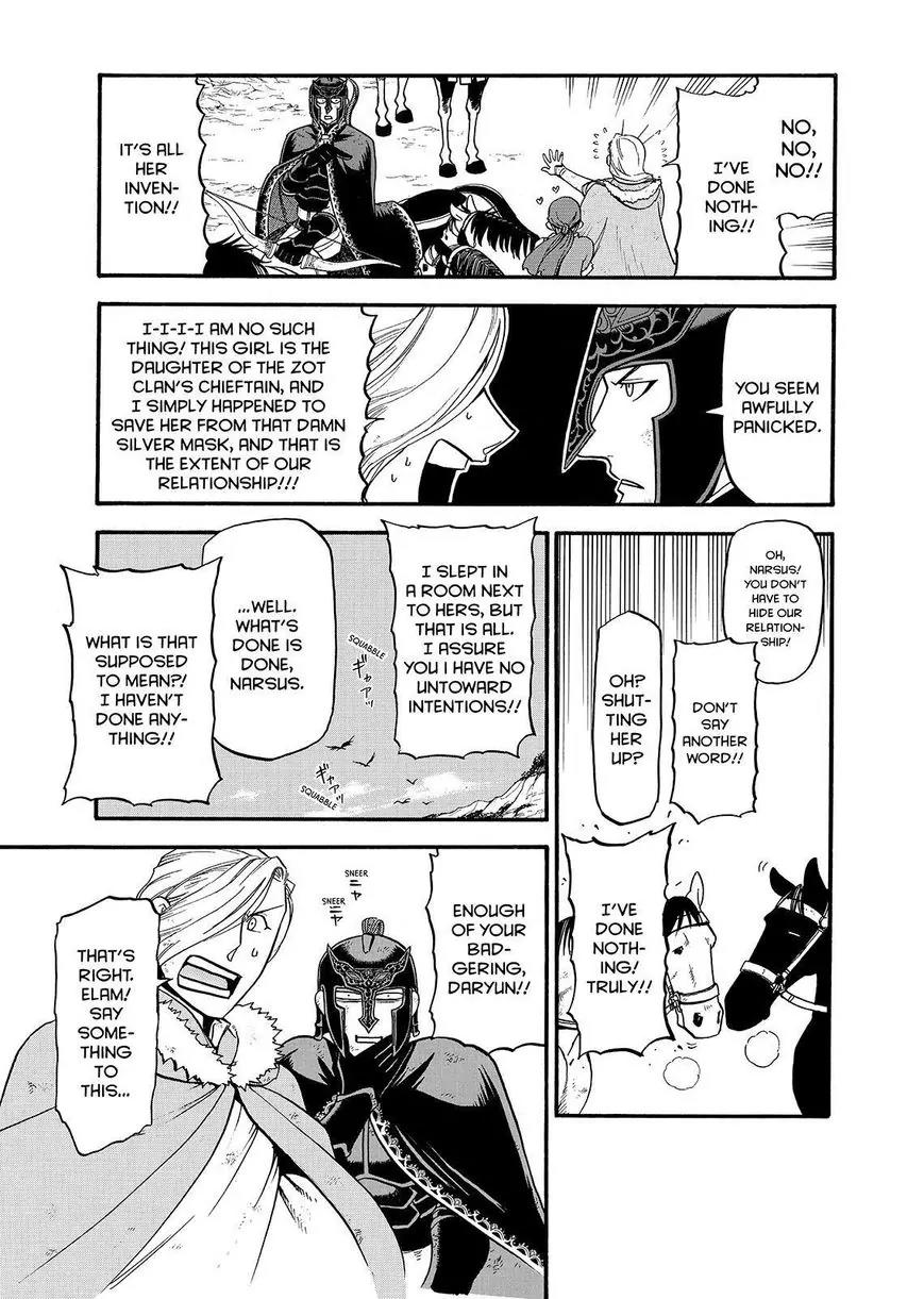 Arslan Senki (ARAKAWA Hiromu) Chapter 36 page 27 - Chapter 36: The Character of A King