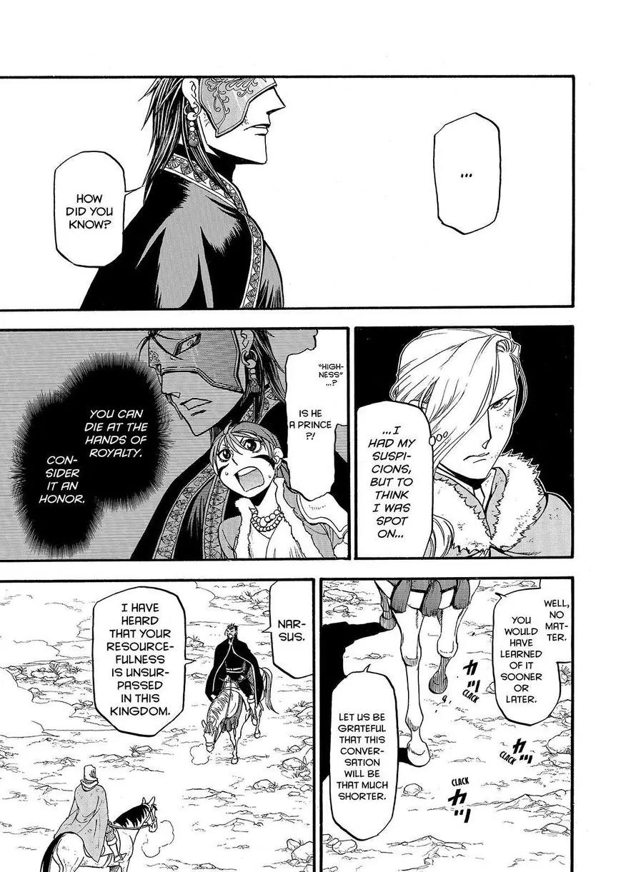 Arslan Senki (ARAKAWA Hiromu) Chapter 36 page 5 - Chapter 36: The Character of A King