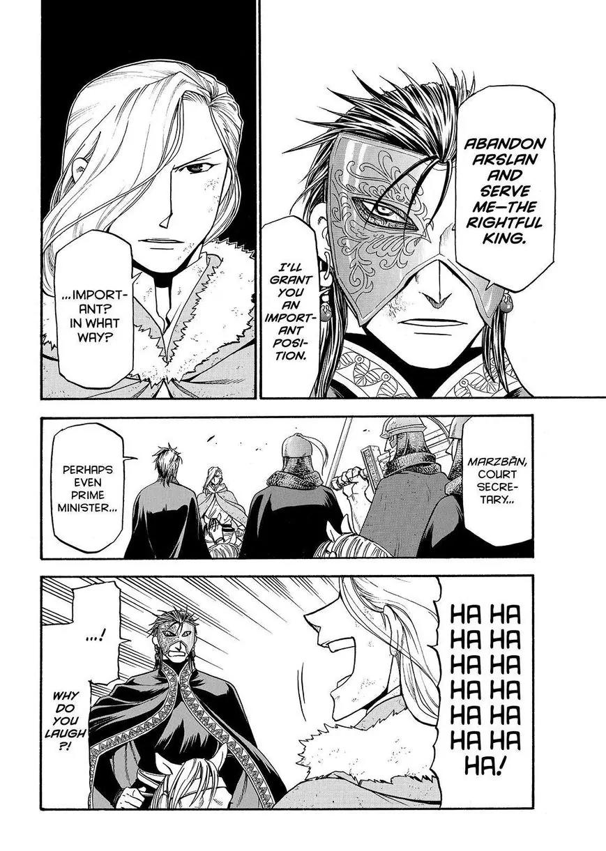 Arslan Senki (ARAKAWA Hiromu) Chapter 36 page 6 - Chapter 36: The Character of A King