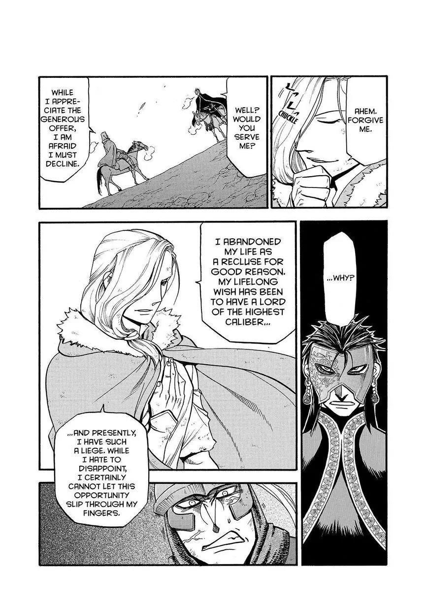 Arslan Senki (ARAKAWA Hiromu) Chapter 36 page 7 - Chapter 36: The Character of A King