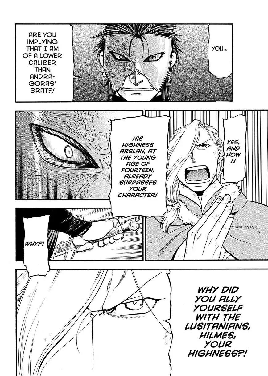 Arslan Senki (ARAKAWA Hiromu) Chapter 36 page 8 - Chapter 36: The Character of A King