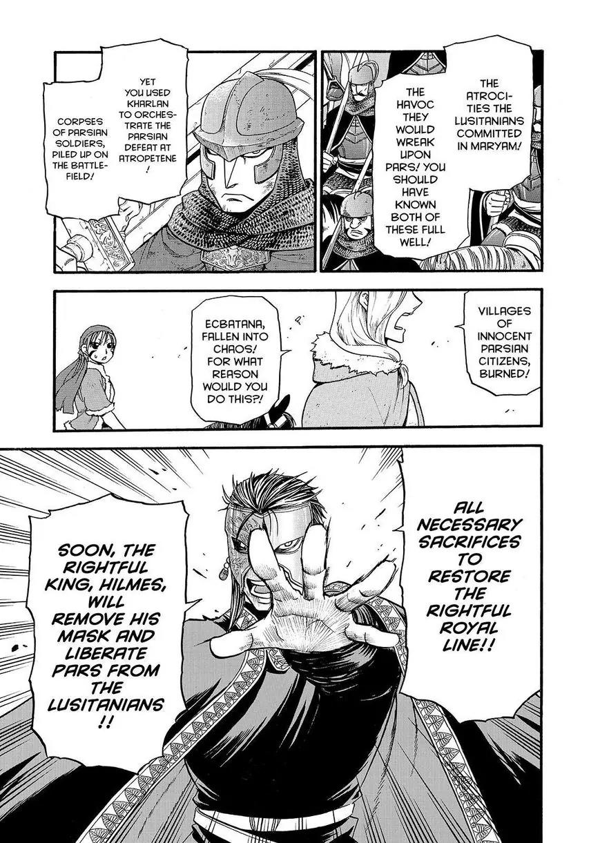 Arslan Senki (ARAKAWA Hiromu) Chapter 36 page 9 - Chapter 36: The Character of A King