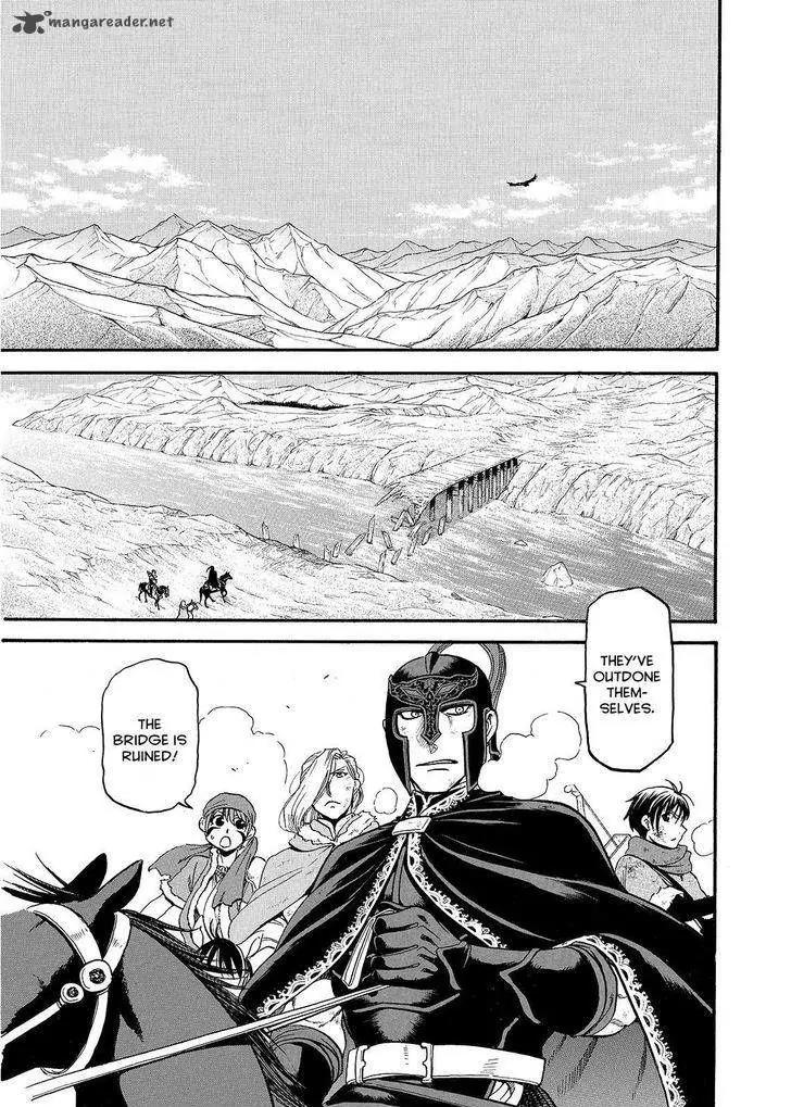 Arslan Senki (ARAKAWA Hiromu) Chapter 37 page 1 - Chapter 37: Fortress of Sandstone