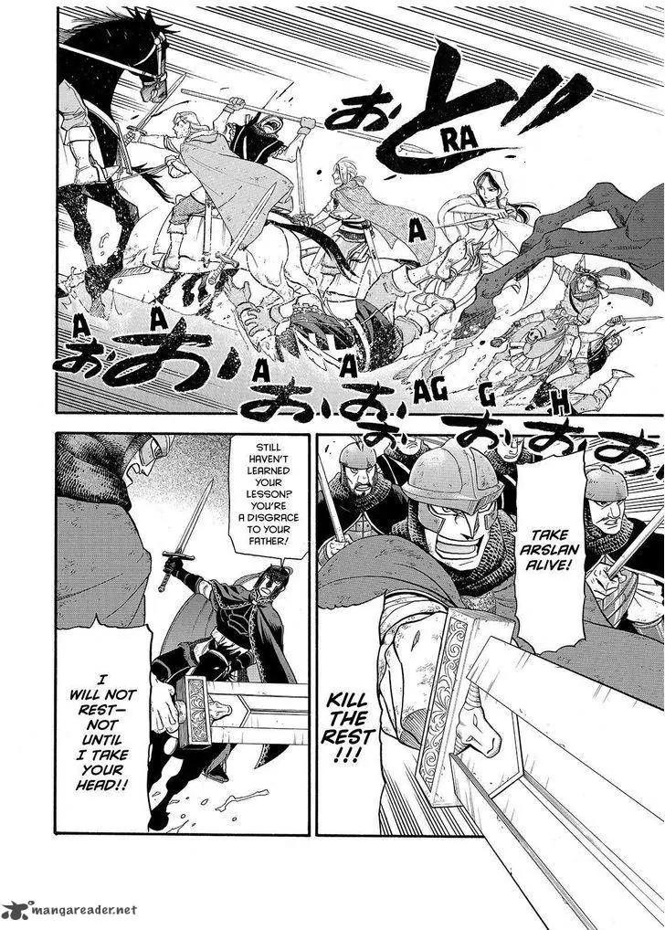 Arslan Senki (ARAKAWA Hiromu) Chapter 37 page 10 - Chapter 37: Fortress of Sandstone