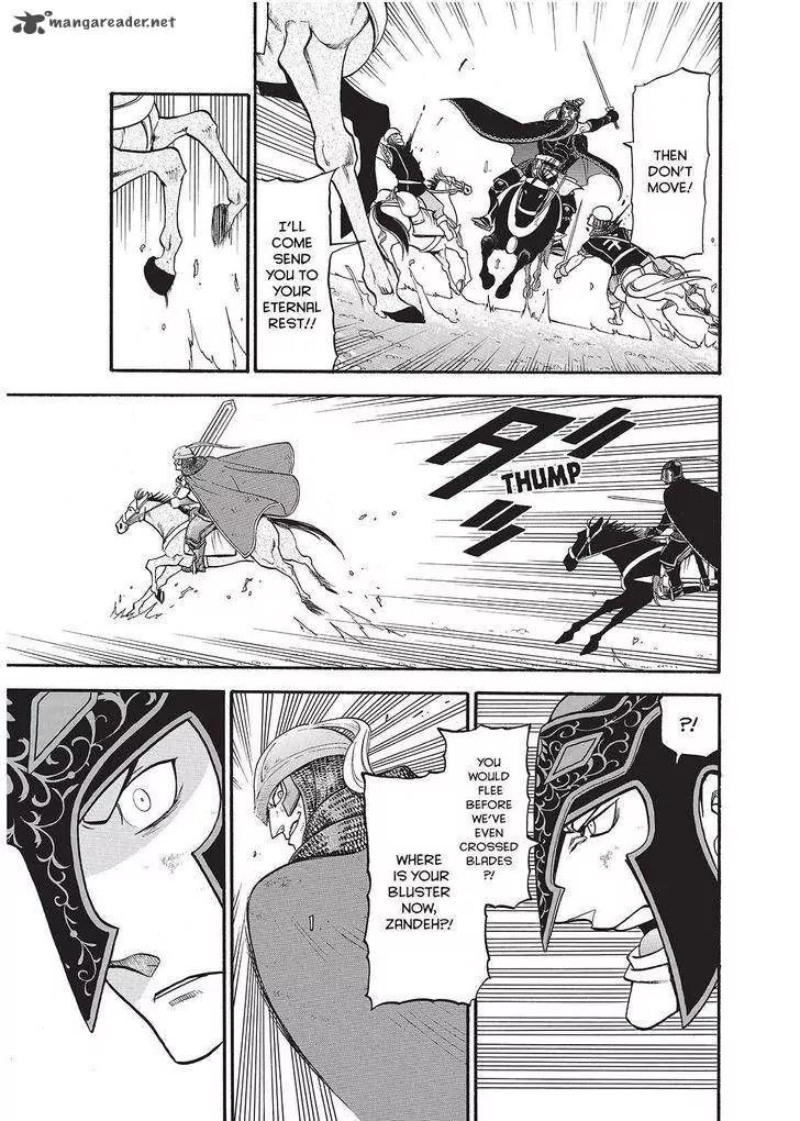 Arslan Senki (ARAKAWA Hiromu) Chapter 37 page 11 - Chapter 37: Fortress of Sandstone
