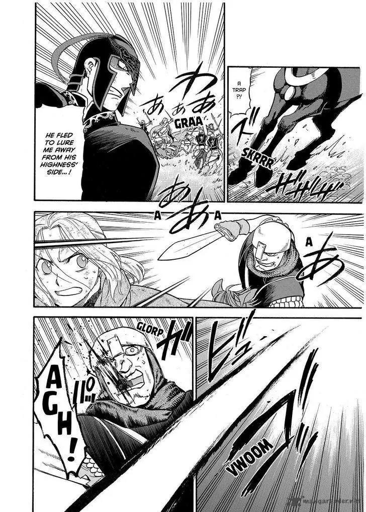 Arslan Senki (ARAKAWA Hiromu) Chapter 37 page 12 - Chapter 37: Fortress of Sandstone