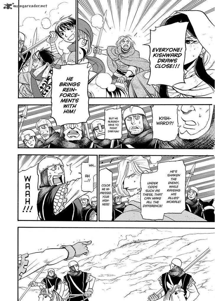 Arslan Senki (ARAKAWA Hiromu) Chapter 37 page 14 - Chapter 37: Fortress of Sandstone