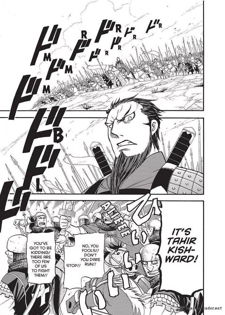 Arslan Senki (ARAKAWA Hiromu) Chapter 37 page 15 - Chapter 37: Fortress of Sandstone