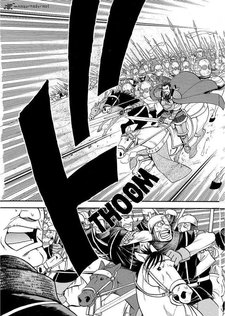 Arslan Senki (ARAKAWA Hiromu) Chapter 37 page 17 - Chapter 37: Fortress of Sandstone