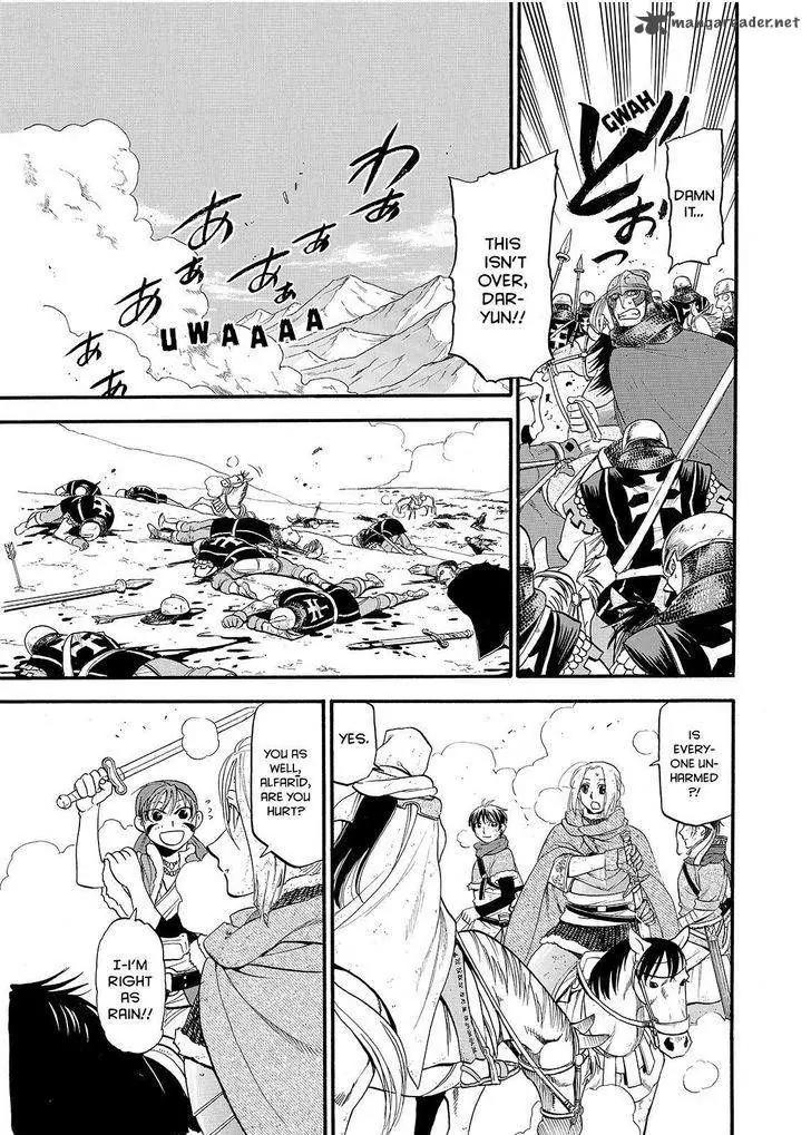 Arslan Senki (ARAKAWA Hiromu) Chapter 37 page 19 - Chapter 37: Fortress of Sandstone