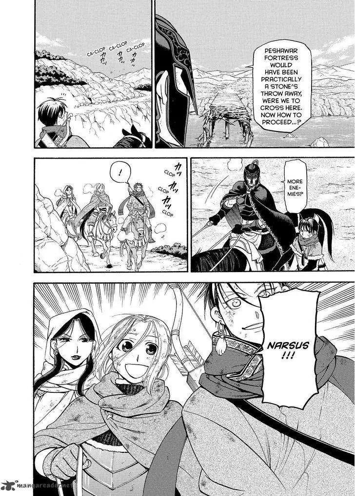 Arslan Senki (ARAKAWA Hiromu) Chapter 37 page 2 - Chapter 37: Fortress of Sandstone