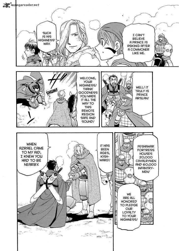 Arslan Senki (ARAKAWA Hiromu) Chapter 37 page 20 - Chapter 37: Fortress of Sandstone