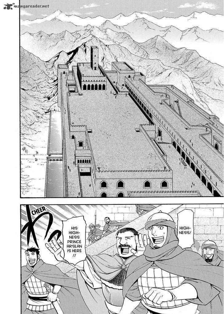 Arslan Senki (ARAKAWA Hiromu) Chapter 37 page 22 - Chapter 37: Fortress of Sandstone