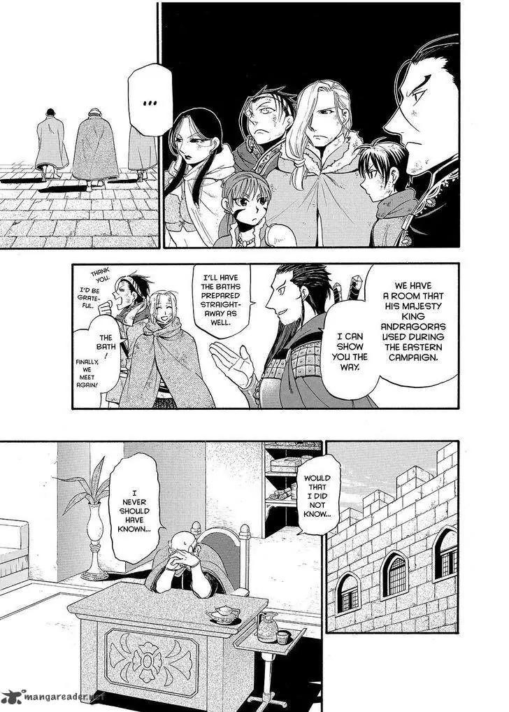 Arslan Senki (ARAKAWA Hiromu) Chapter 37 page 25 - Chapter 37: Fortress of Sandstone