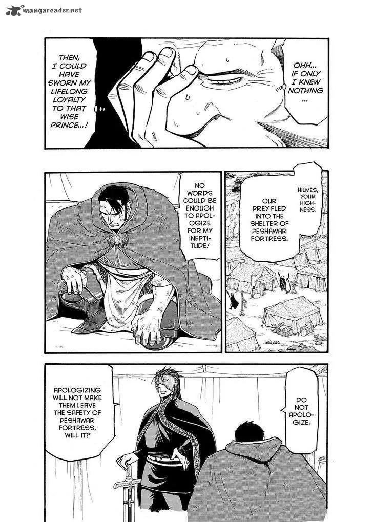 Arslan Senki (ARAKAWA Hiromu) Chapter 37 page 26 - Chapter 37: Fortress of Sandstone