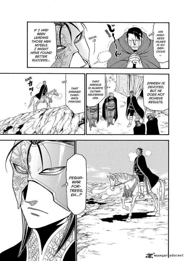 Arslan Senki (ARAKAWA Hiromu) Chapter 37 page 27 - Chapter 37: Fortress of Sandstone