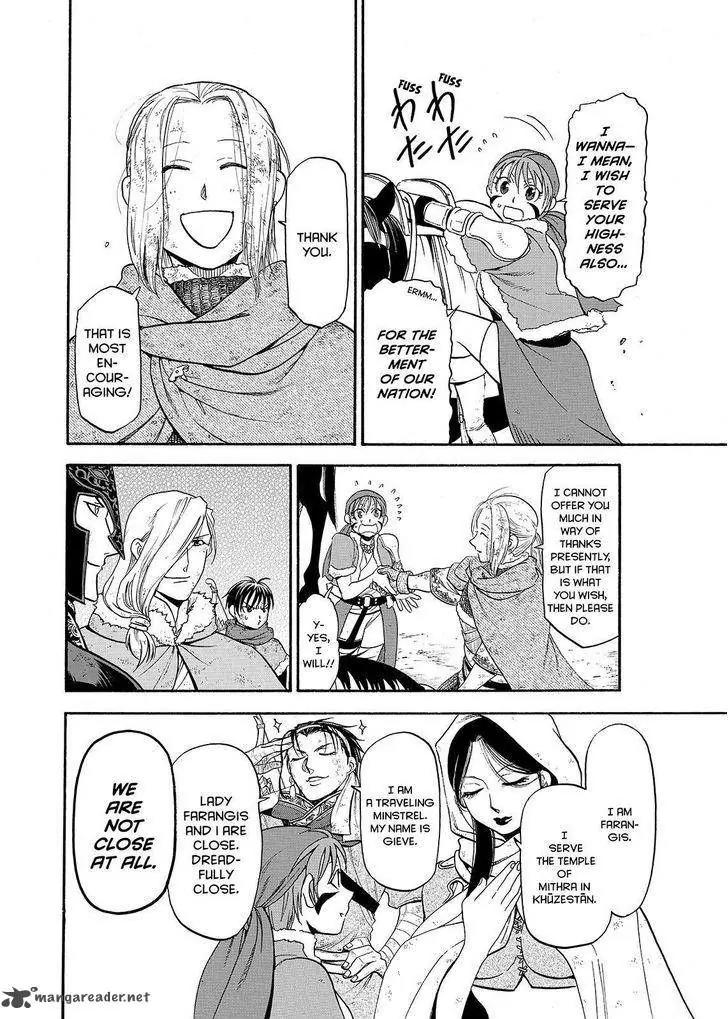 Arslan Senki (ARAKAWA Hiromu) Chapter 37 page 4 - Chapter 37: Fortress of Sandstone