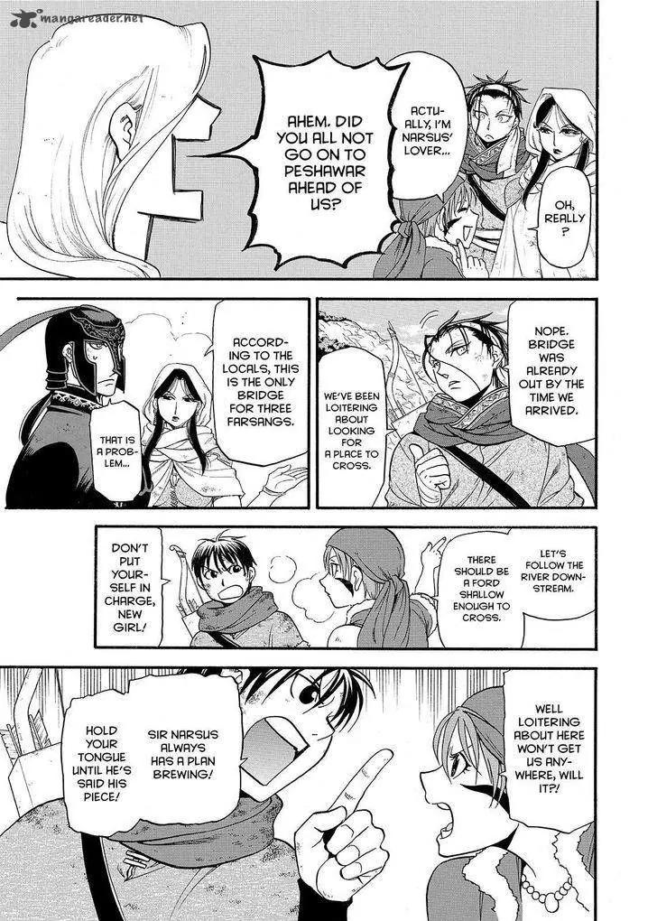 Arslan Senki (ARAKAWA Hiromu) Chapter 37 page 5 - Chapter 37: Fortress of Sandstone