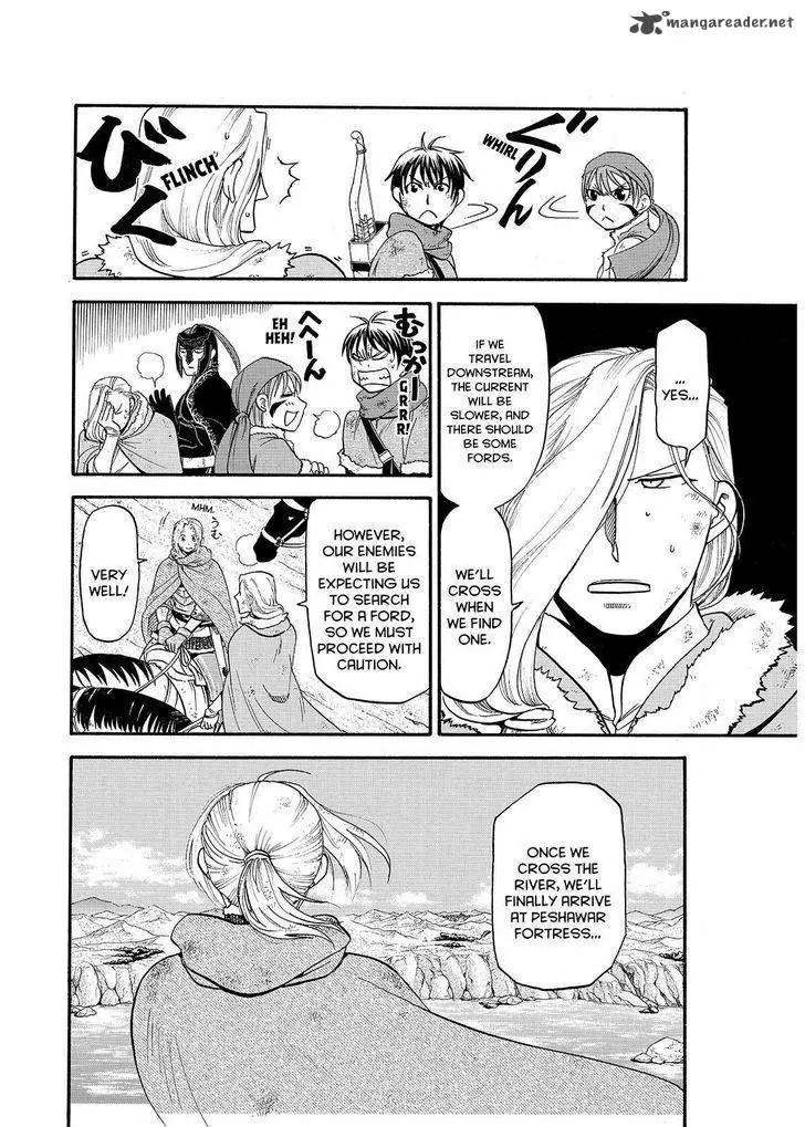 Arslan Senki (ARAKAWA Hiromu) Chapter 37 page 6 - Chapter 37: Fortress of Sandstone