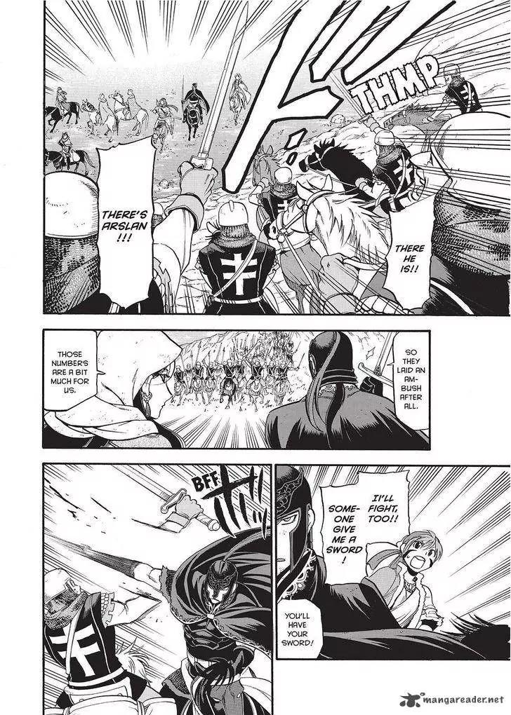 Arslan Senki (ARAKAWA Hiromu) Chapter 37 page 8 - Chapter 37: Fortress of Sandstone