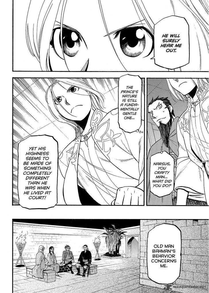 Arslan Senki (ARAKAWA Hiromu) Chapter 38 page 10 - Chapter 38: Two Princes