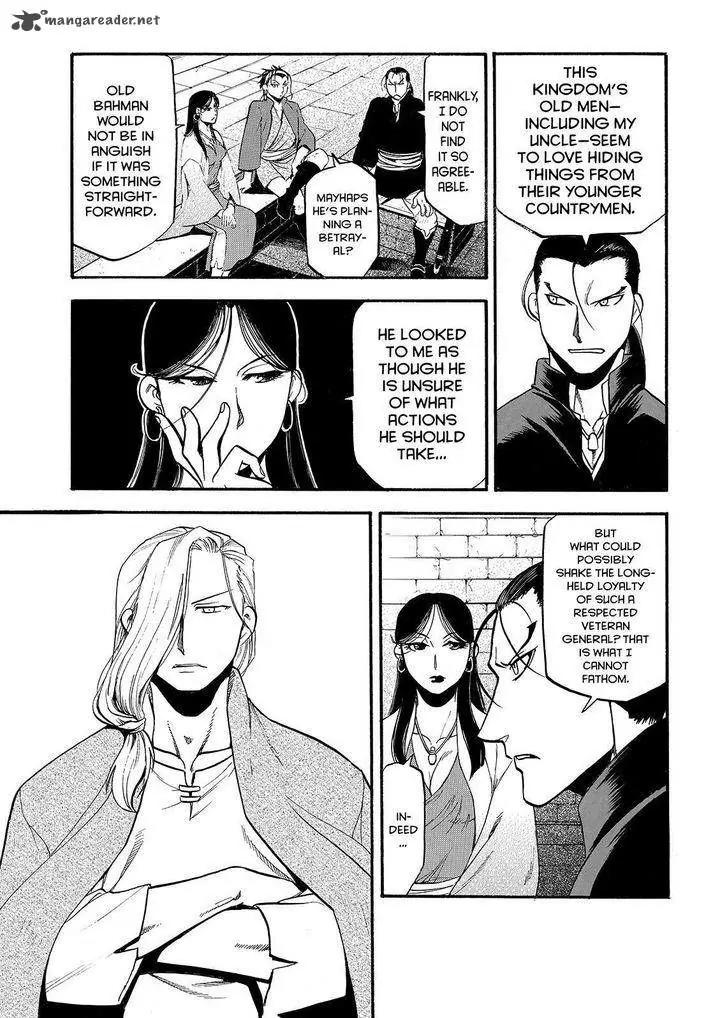 Arslan Senki (ARAKAWA Hiromu) Chapter 38 page 11 - Chapter 38: Two Princes