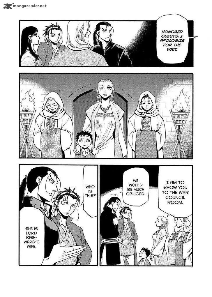 Arslan Senki (ARAKAWA Hiromu) Chapter 38 page 12 - Chapter 38: Two Princes
