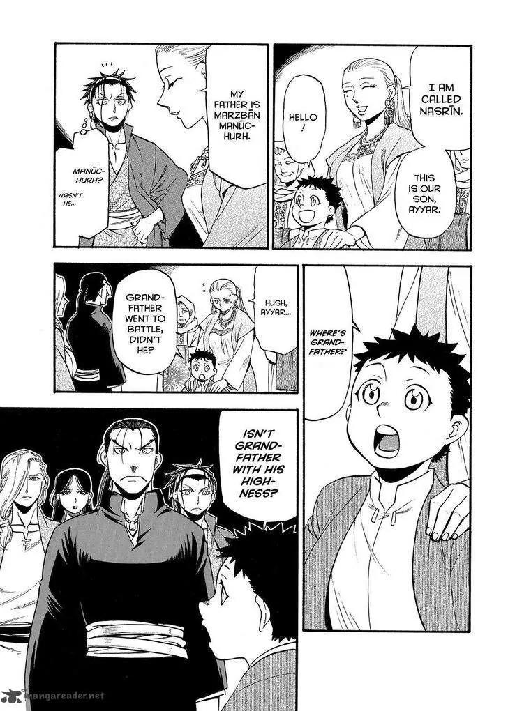 Arslan Senki (ARAKAWA Hiromu) Chapter 38 page 13 - Chapter 38: Two Princes