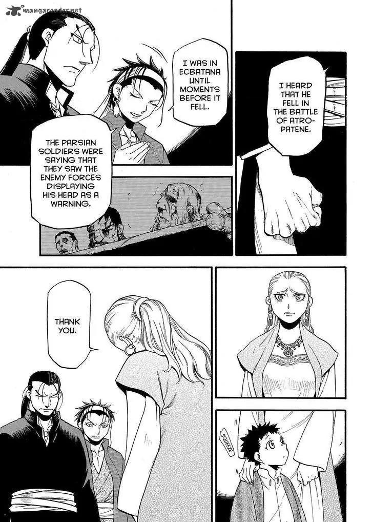 Arslan Senki (ARAKAWA Hiromu) Chapter 38 page 15 - Chapter 38: Two Princes