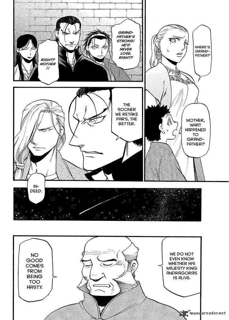 Arslan Senki (ARAKAWA Hiromu) Chapter 38 page 16 - Chapter 38: Two Princes