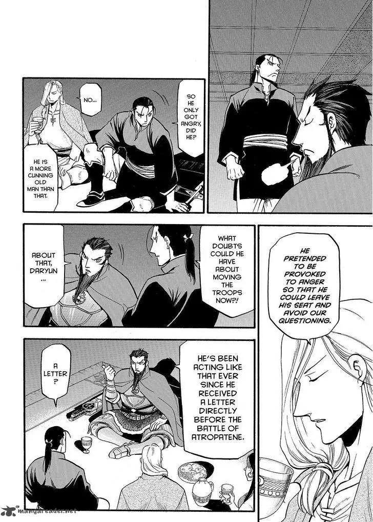 Arslan Senki (ARAKAWA Hiromu) Chapter 38 page 20 - Chapter 38: Two Princes