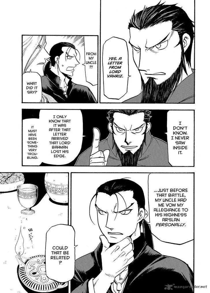 Arslan Senki (ARAKAWA Hiromu) Chapter 38 page 21 - Chapter 38: Two Princes