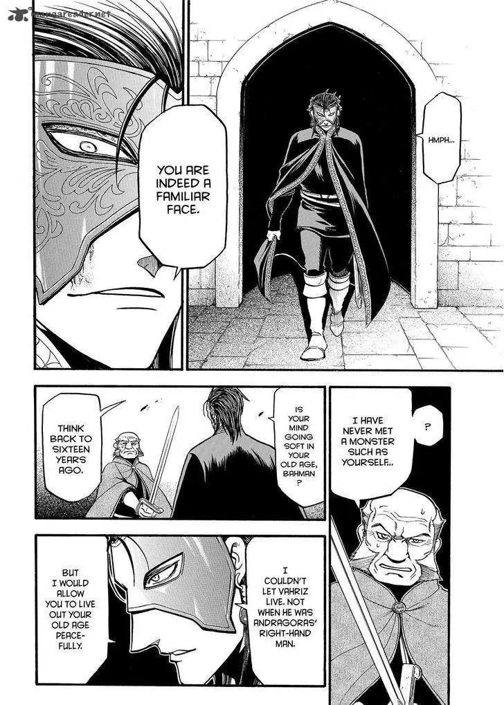 Arslan Senki (ARAKAWA Hiromu) Chapter 38 page 24 - Chapter 38: Two Princes