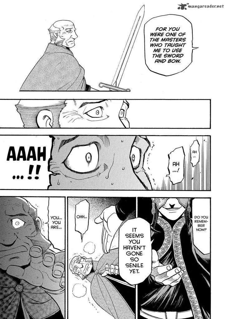 Arslan Senki (ARAKAWA Hiromu) Chapter 38 page 25 - Chapter 38: Two Princes