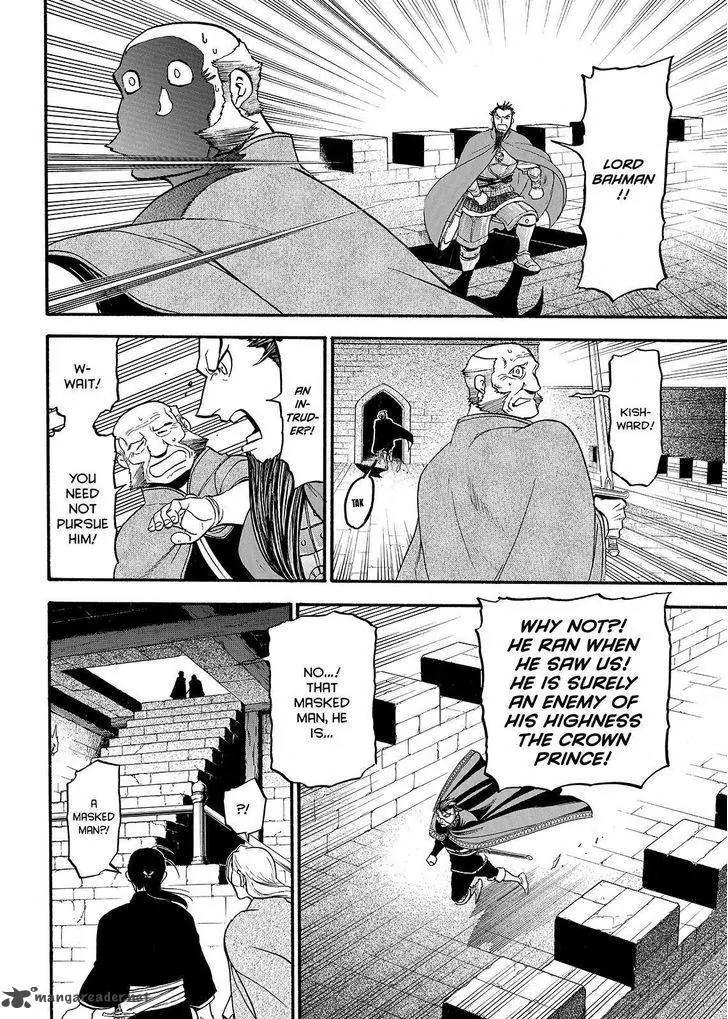 Arslan Senki (ARAKAWA Hiromu) Chapter 38 page 26 - Chapter 38: Two Princes